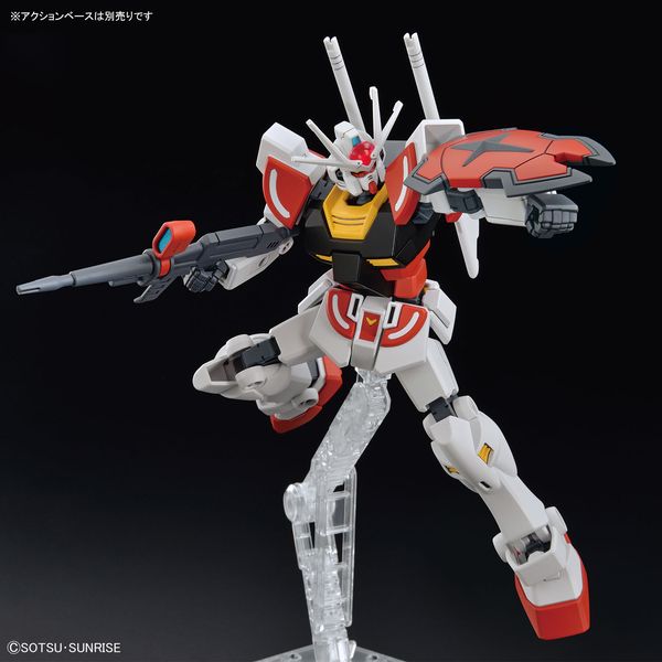 Entry Grade Lah Gundam 1/144