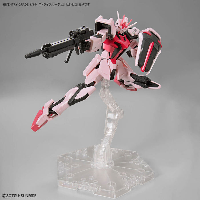 Entry Grade Strike Rouge 1/144