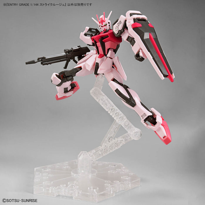 Entry Grade Strike Rouge 1/144