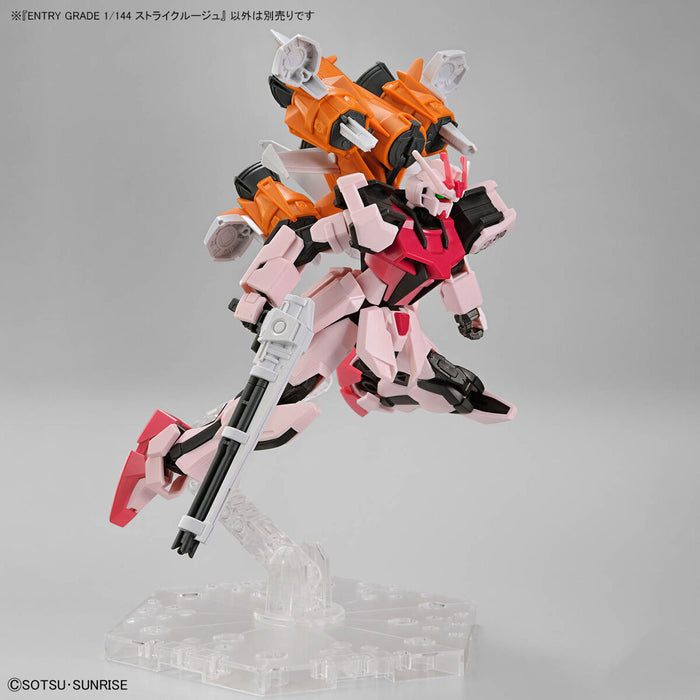 Entry Grade Strike Rouge 1/144