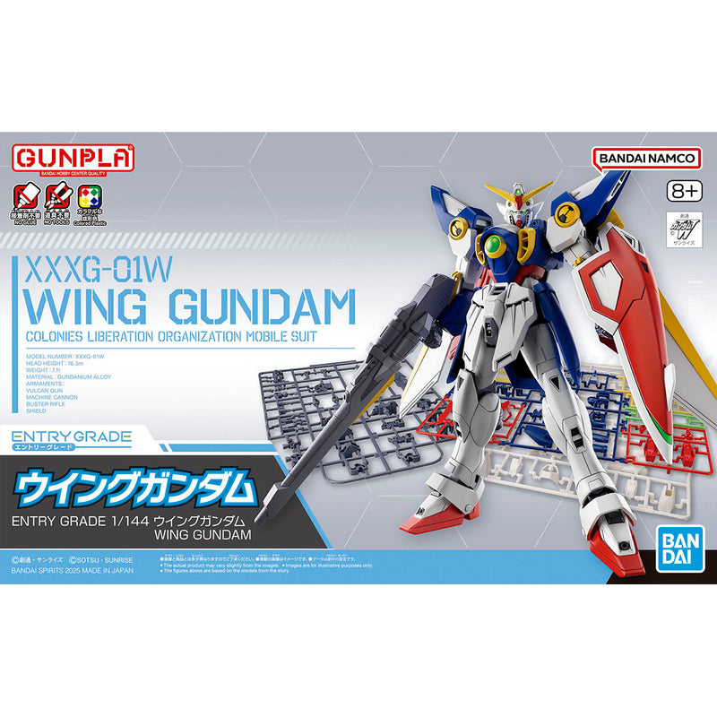 [ARRIVED][APR 2026] Entry Grade Wing Gundam 1/144