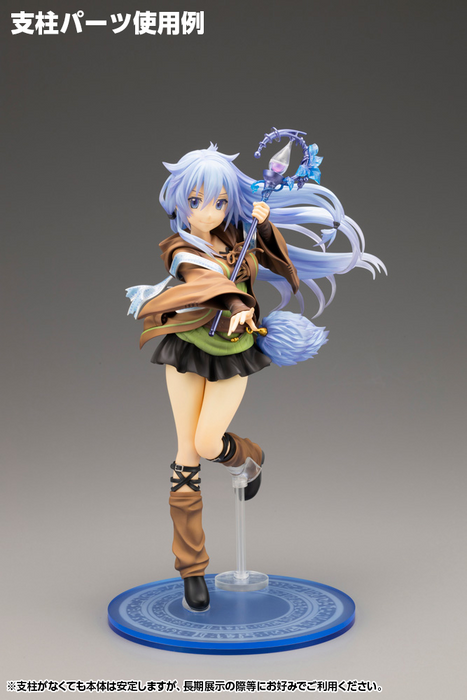 [ARRIVED][APR 2024] Eria the Water Charmer - Yu-Gi-Oh! Card Game Monster Figure Collection W/ Bonus 1/7