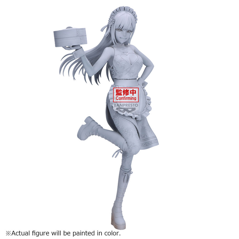 Espresto - Detailed Elegance Marin Kitagawa China Maid Ver. - My Dress-Up Darling