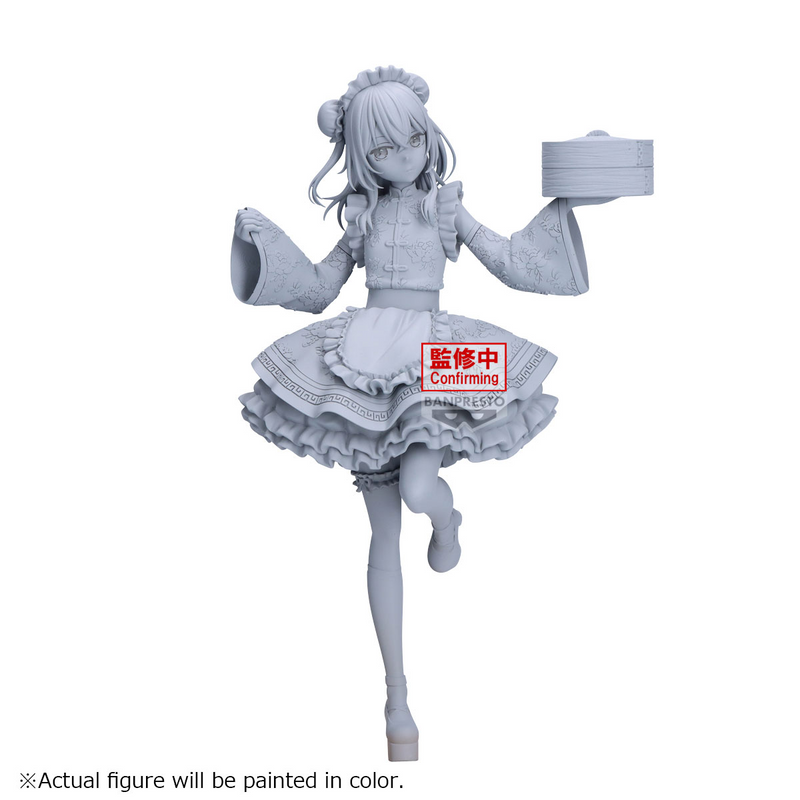 Espresto - Detailed Elegance Sajuna Inui China Maid Ver. - My Dress-Up Darling