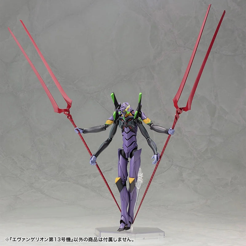 Evangelion 13 - Evangelion: 3.0 You Can (Not) Redo 1/400