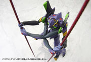 Evangelion 13 - Evangelion: 3.0 You Can (Not) Redo 1/400