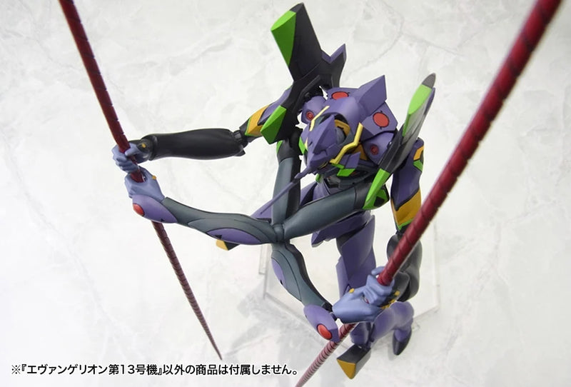 Evangelion 13 - Evangelion: 3.0 You Can (Not) Redo 1/400