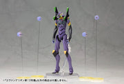 Evangelion 13 - Evangelion: 3.0 You Can (Not) Redo 1/400