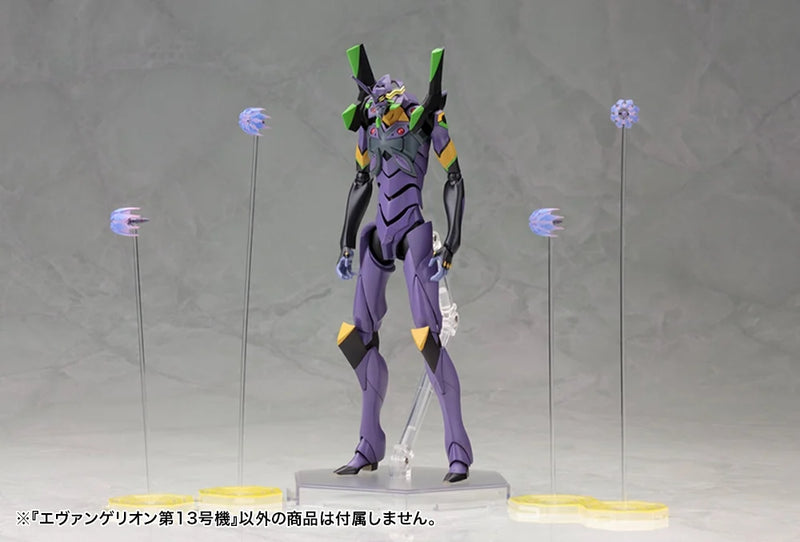 Evangelion 13 - Evangelion: 3.0 You Can (Not) Redo 1/400