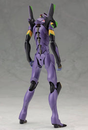 Evangelion 13 - Evangelion: 3.0 You Can (Not) Redo 1/400