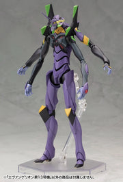 Evangelion 13 - Evangelion: 3.0 You Can (Not) Redo 1/400