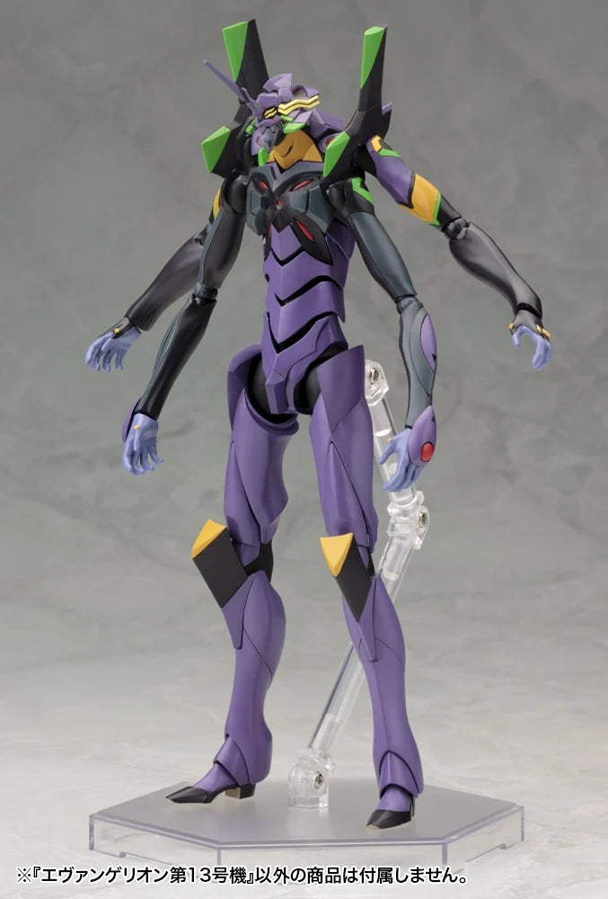 Evangelion 13 - Evangelion: 3.0 You Can (Not) Redo 1/400