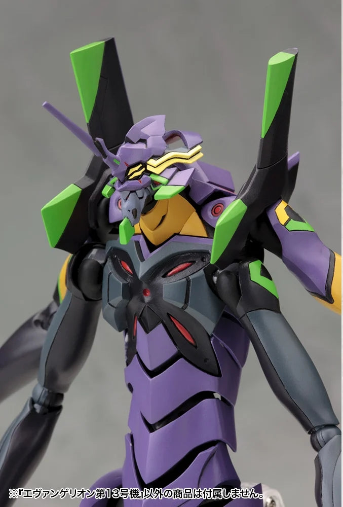 Evangelion 13 - Evangelion: 3.0 You Can (Not) Redo 1/400