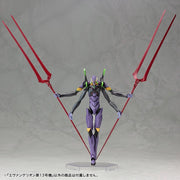 Evangelion 13 - Evangelion: 3.0 You Can (Not) Redo 1/400