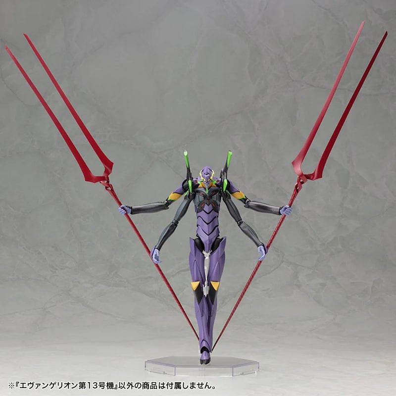 Evangelion 13 - Evangelion: 3.0 You Can (Not) Redo 1/400