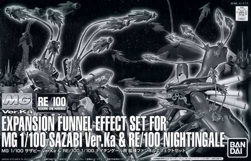 Expansion Funnel Effect Set For MG Sazabi Ver.Ka & RE/100 Nightingale 1/100