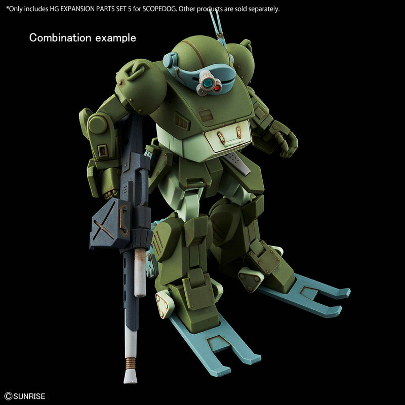 Expansion Parts Set 5 for ScopeDog