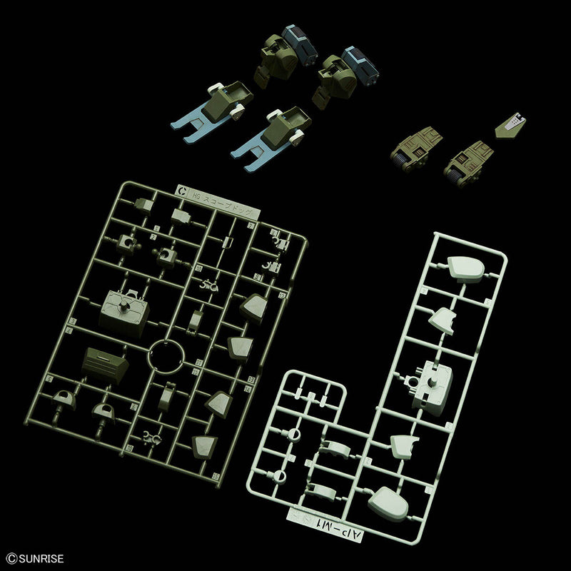 Expansion Parts Set 5 for ScopeDog
