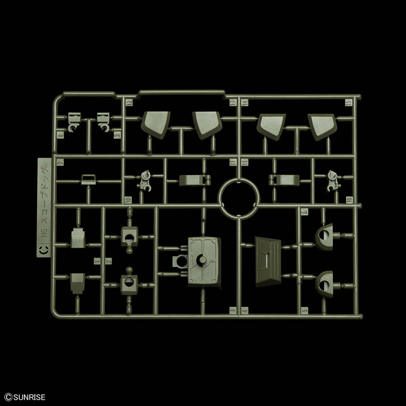 Expansion Parts Set 5 for ScopeDog