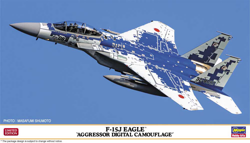 F-15DJ Eagle Aggressor Digital Camouflage 1/72