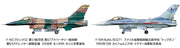 F-16C/N Aggressor/Adversary 1/48