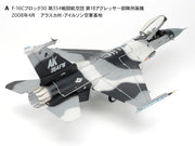F-16C/N Aggressor/Adversary 1/48