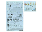 F-16C/N Aggressor/Adversary 1/48