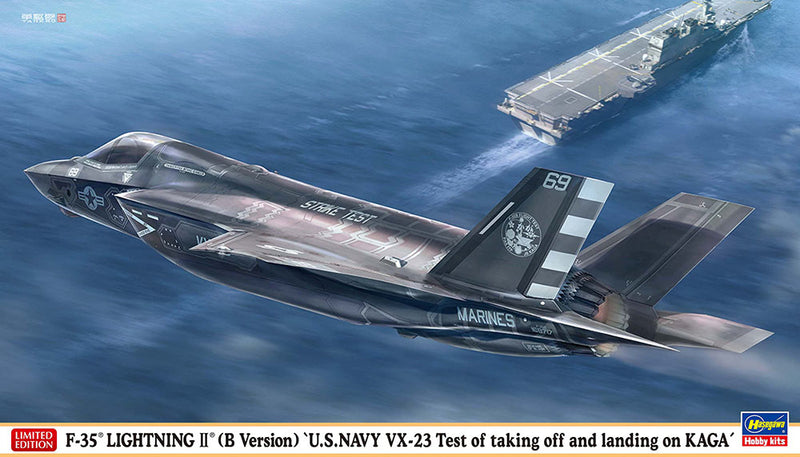 F-35 Lightning II (B Version) U.S.NAVY VX-23 Test Of Taking Off And Landing On KAGA 1/72