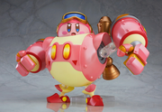 Nendoroid More - Robobot Armor