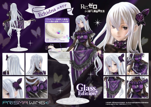 Prisma Wing - Echidna Glass Edition - Re:Zero -Starting Life In Another World 1/7