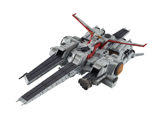 Cosmo Fleet Special - Nahel Argama Ver. Final Eddition Re. - Gundam Unicorn