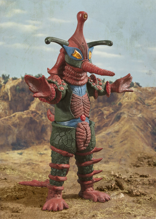 S.H.Figuarts - Alien Hipporit - Ultraman Ace