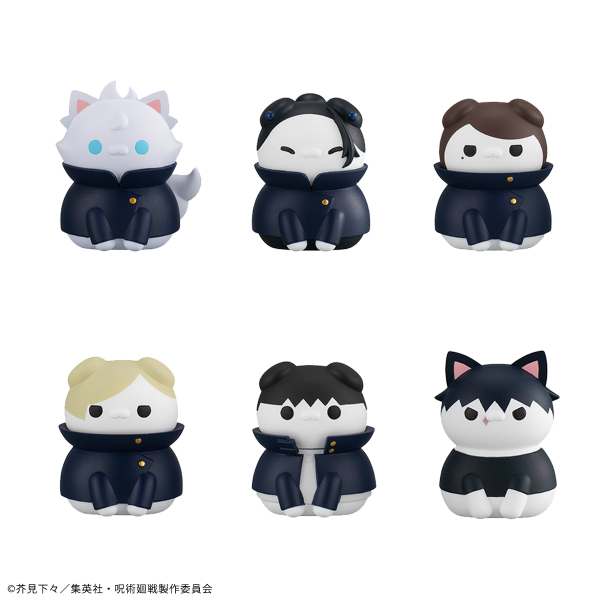 Mega Cat Project - Jujutsu Kaisen Cats Hidden Inventory Premature Death Ver. - Single Blind Box