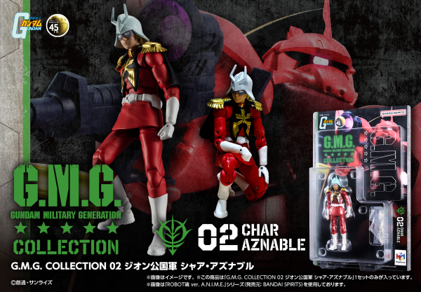[Preorder][ETA Q3 2027] G.M.G. COLLECTION 02 Principality of Zeon Char Aznable