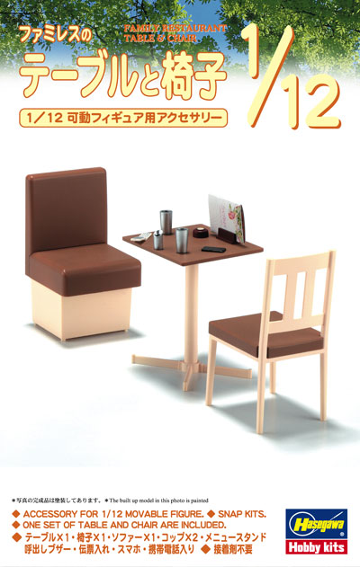 FA07 - Family Restaurant Table & Chair 1/12