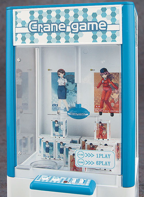 FA09 - Claw Crane Game Machine Model Kit 1/12