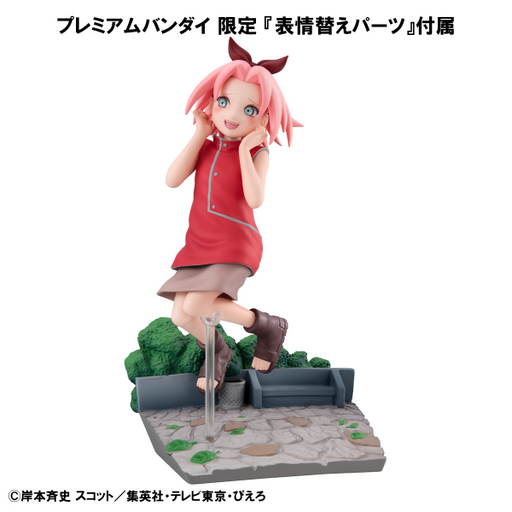 G.E.M. - Sakura Haruno Go! (With Gift) - Naruto