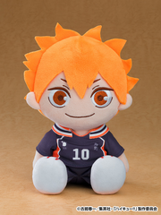 Plushie - Shoyo Hinata - Haikyu!!