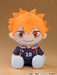 Plushie - Shoyo Hinata - Haikyu!!