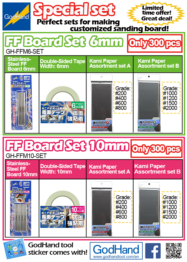 FF Board Set (6mm)