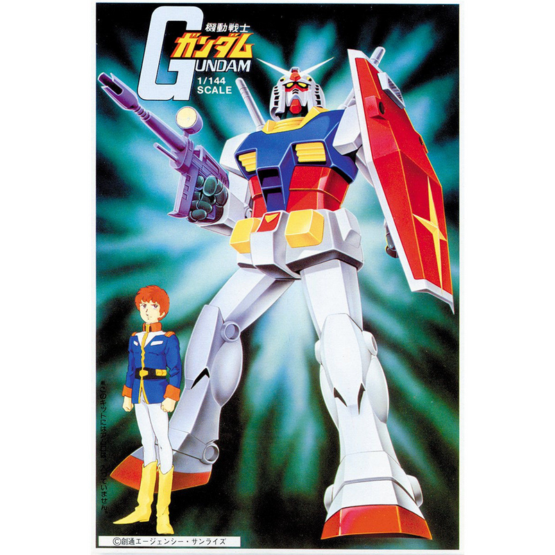 No. 4 Gundam RX-78-2 1/144