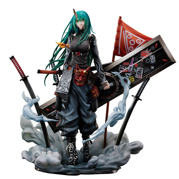 Hoshiguma Wanderer Banner - Arknights 1/7