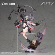 Alter - Schwarz Elite 2 Ver. - Arknights 1/7