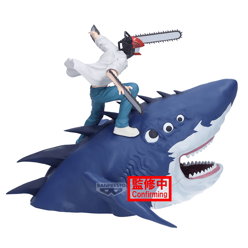 [Preorder][ETA Q2 2027] FL - Chainsaw Man - The Movie: Reze Arc