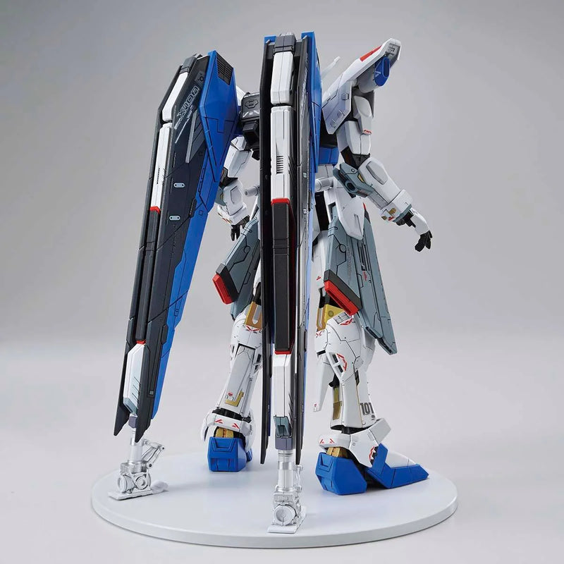 FM The Gundam Base Limited Freedom Gundam Ver. GCP 1/100
