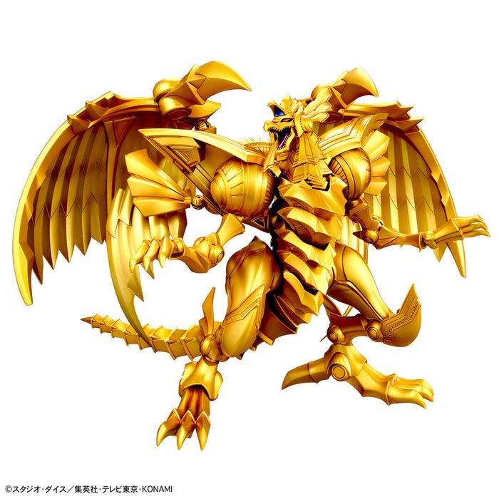 FR - Amplified Egyptian God Awakening The Winged Dragon Of Ra