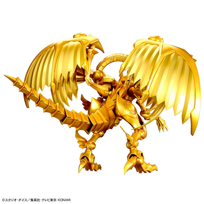 FR - Amplified Egyptian God Awakening The Winged Dragon Of Ra