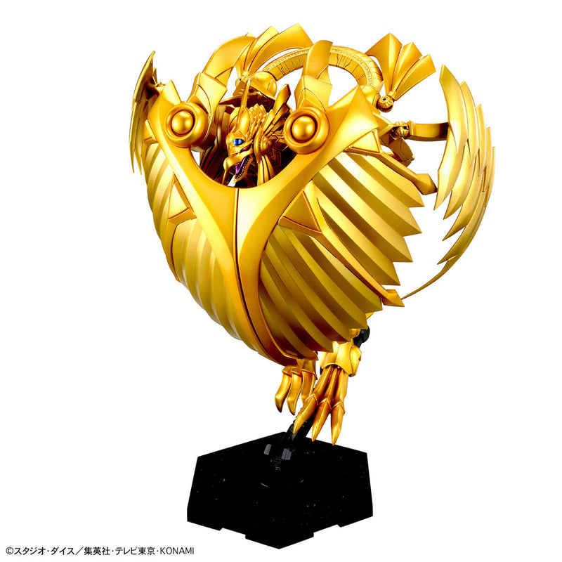 FR Amplified - Egyptian God Awakening The Winged Dragon Of Ra