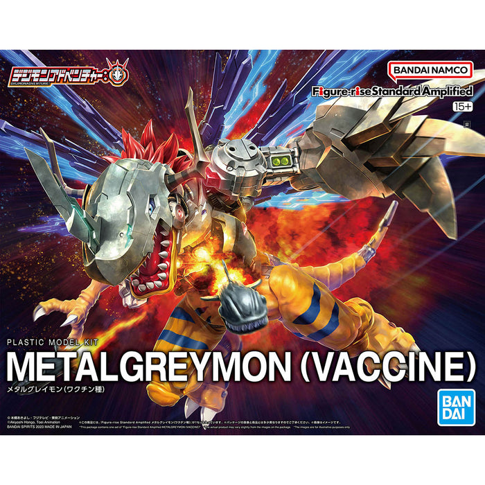 FR - Amplified Metalgreymon (Vaccine) - Digimon Adventure