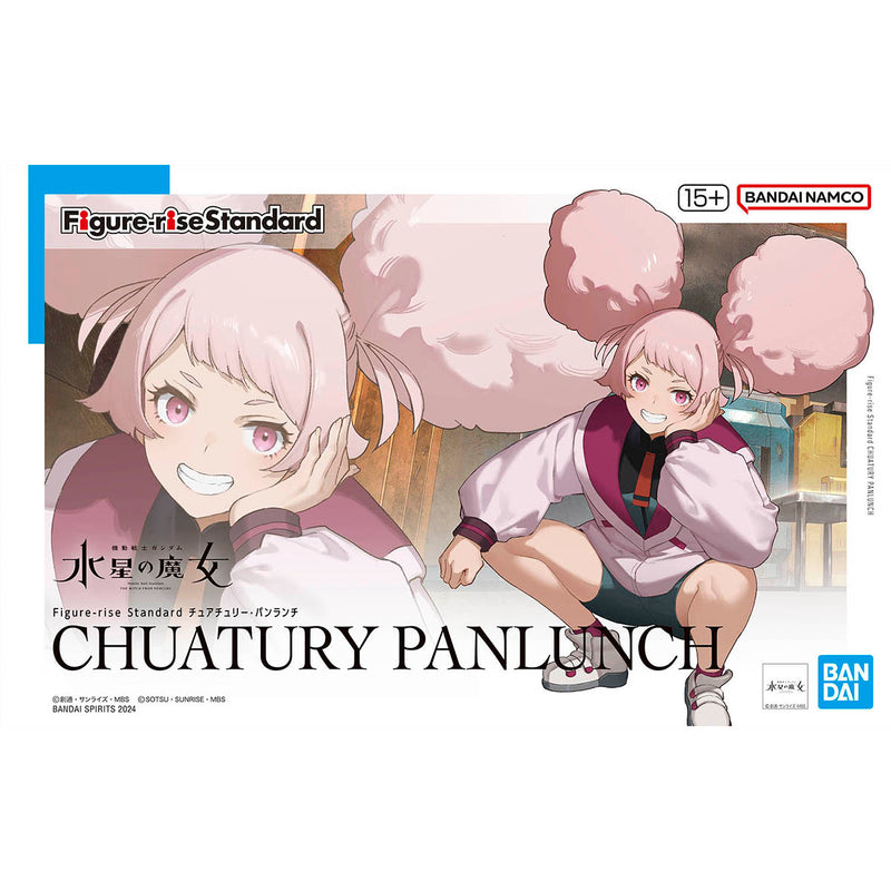 FR - Chuatury Panlunch - Mobile Suit Gundam: The Witch From Mercury